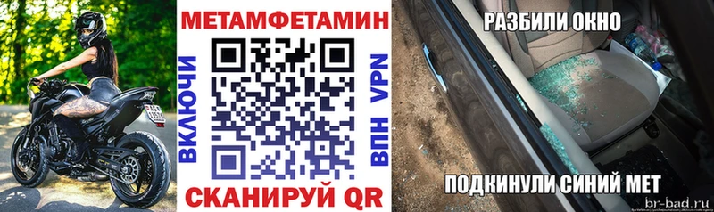 Купить закладки  Кемь  Амфетамин 97% 