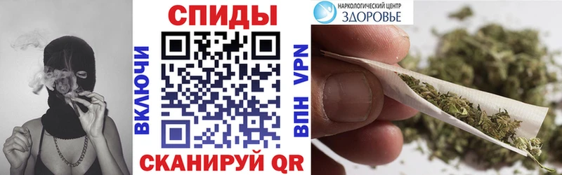 БУТИРАТ бутандиол  Купить  Кемь 