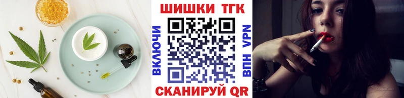 Canna-Cookies марихуана  Купить  Кемь 