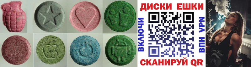 Ecstasy Philipp Plein  Купить закладки  Кемь 