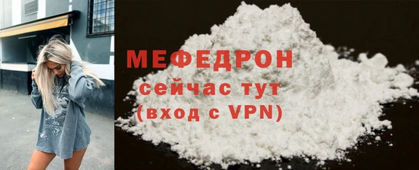 jwh Гусиноозёрск