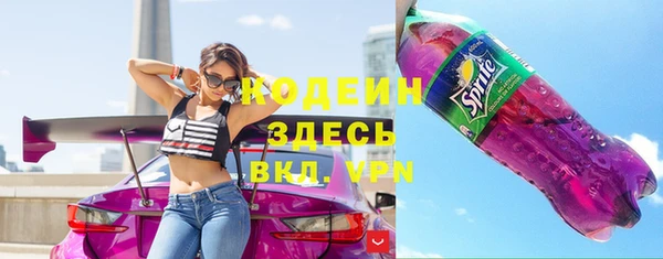 jwh Гусиноозёрск