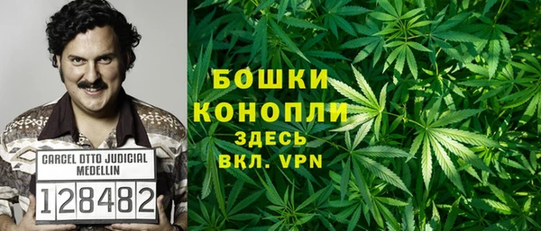 спиды Гусь-Хрустальный