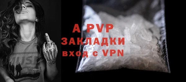 jwh Гусиноозёрск