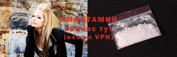 метадон Горно-Алтайск