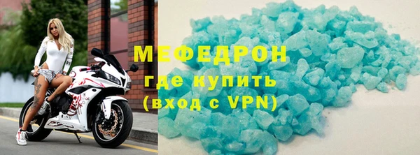 не бодяженный Горняк
