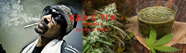 jwh Гусиноозёрск
