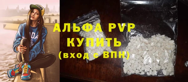 jwh Гусиноозёрск