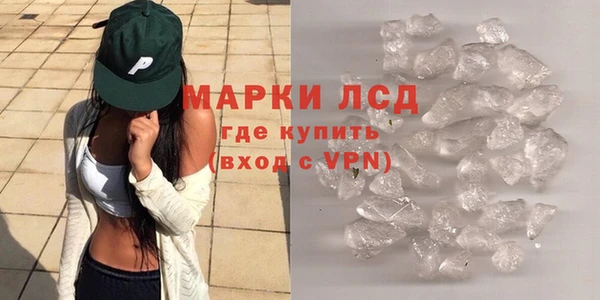 jwh Гусиноозёрск