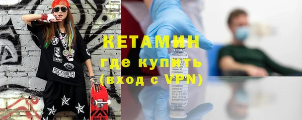 jwh Гусиноозёрск