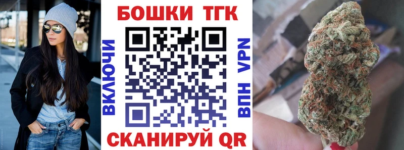 Купить где  Кемь  Канабис White Widow 